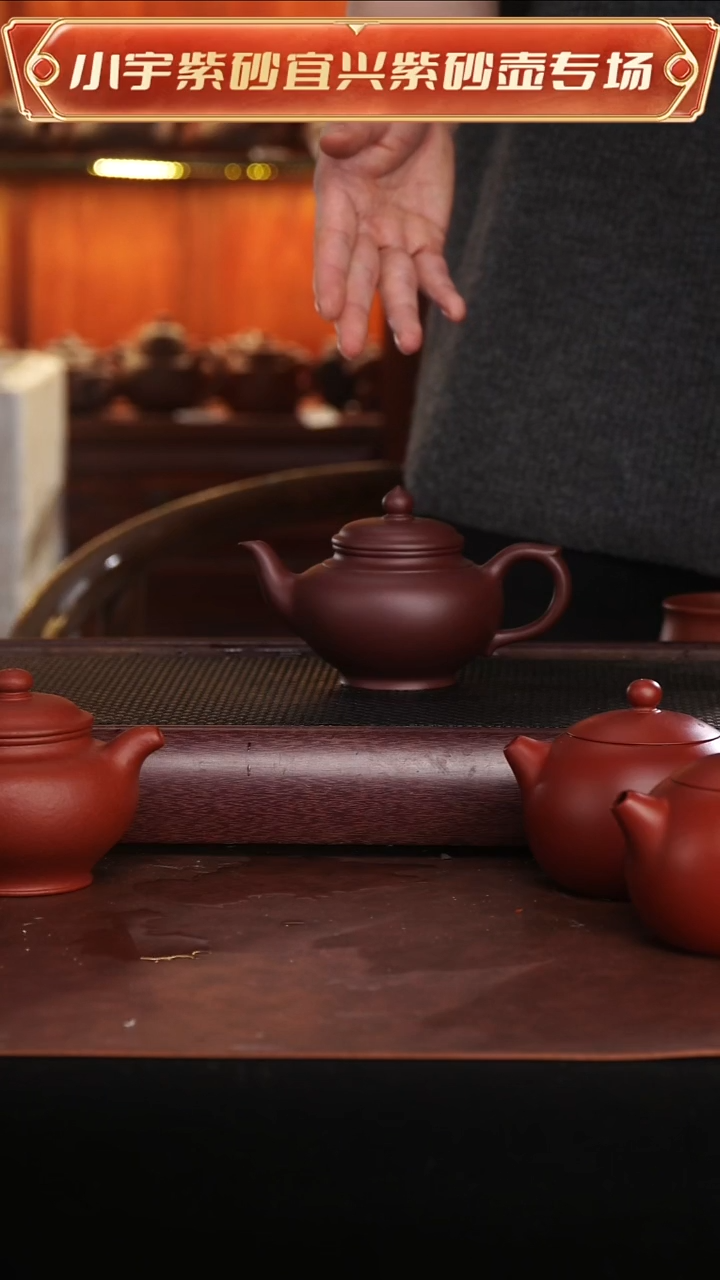 茶壶紫砂全手工紫砂壶