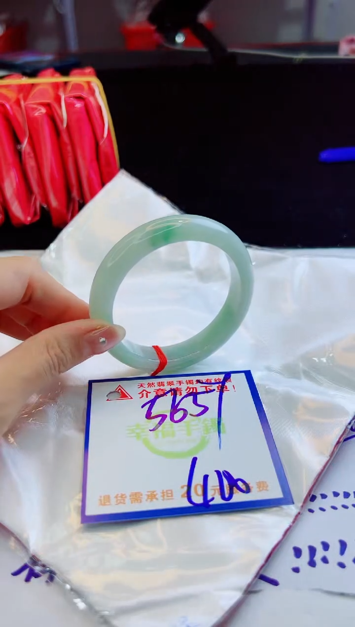 翡翠未镶嵌手镯天然缅甸A货！A货！A货！A货！A货！