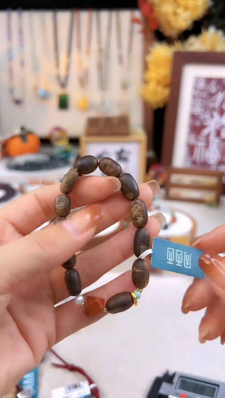 【闪购商品】南红玛瑙手饰18K金镶嵌@@C921R015755