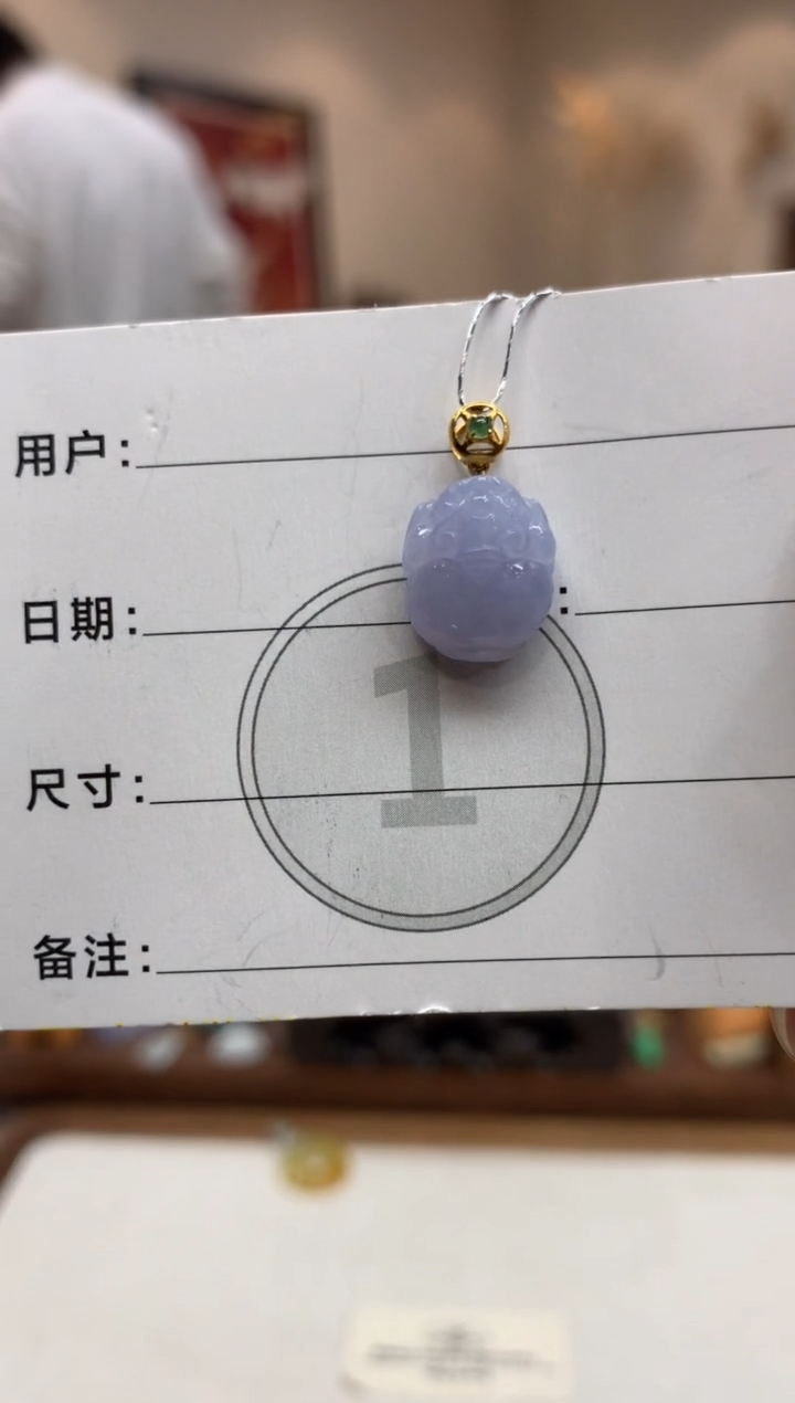 【闪购商品】翡翠吊坠(不含链)18K金镶嵌三脚金蟾