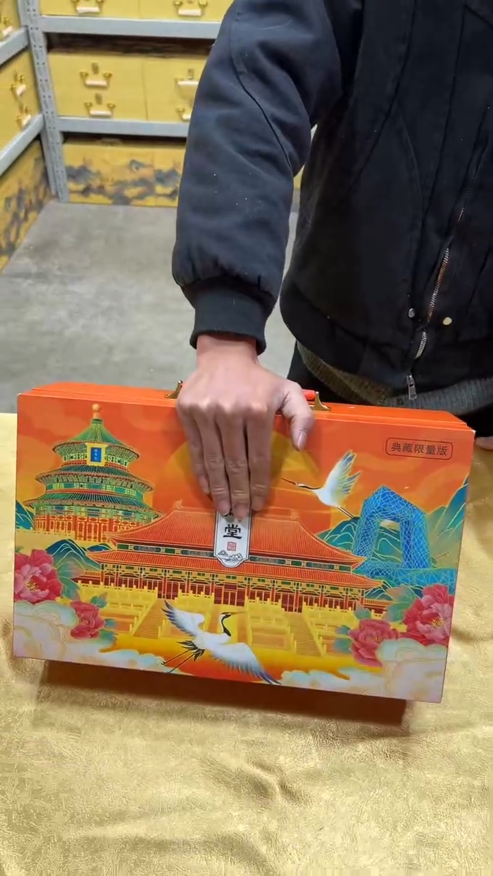 瓷片其他其他其他其他