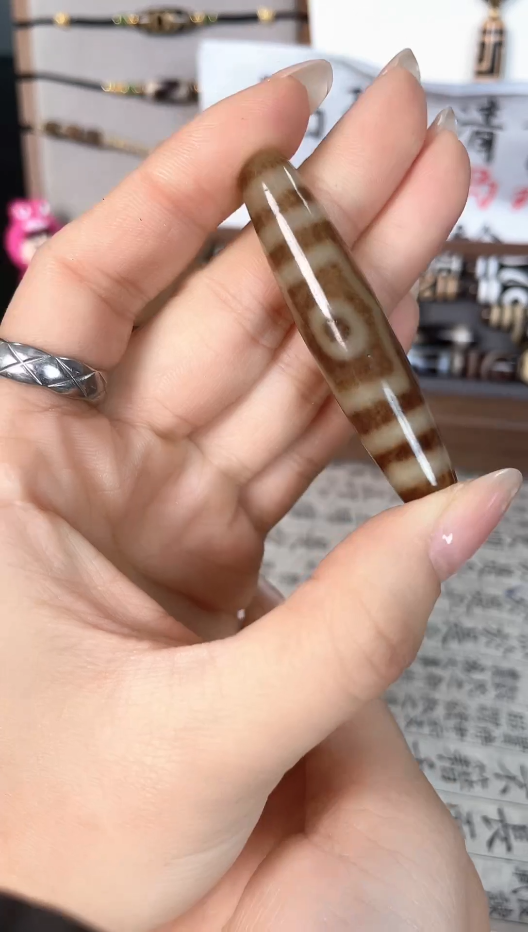 玛瑙/玉髓颈饰未镶嵌11