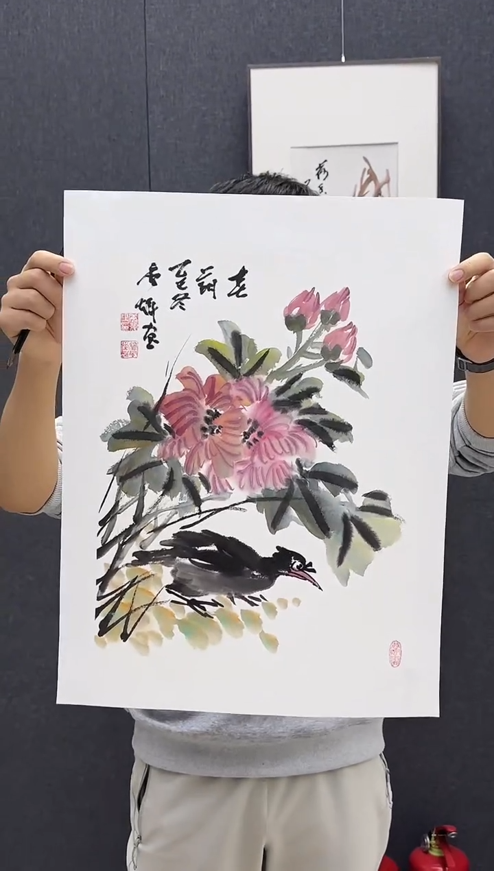书法唐老师作品唐老师作品