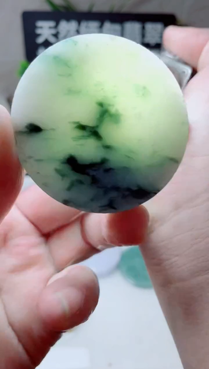 颈饰未镶嵌翡翠1592