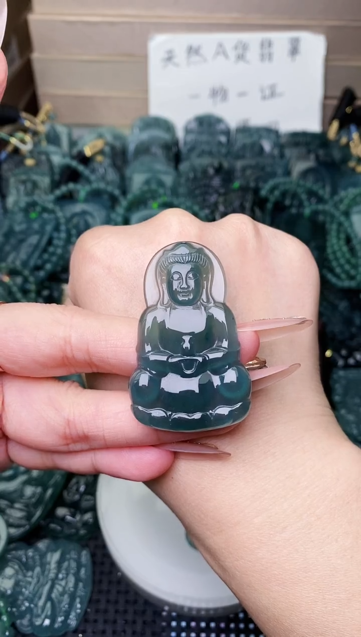 颈饰未镶嵌翡翠 