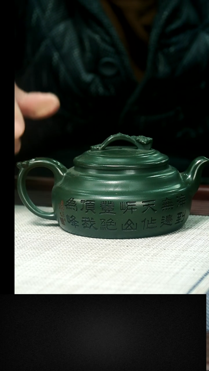 茶壶紫砂茶壶 紫砂32