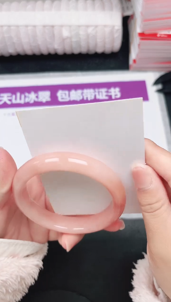 未镶嵌手镯石英质玉104-58