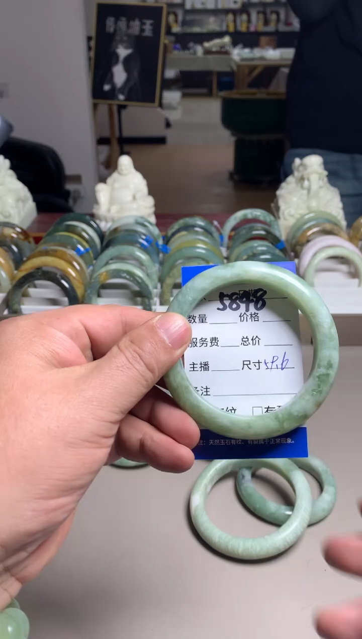【闪购商品】蛇纹石玉手镯未镶嵌5848
