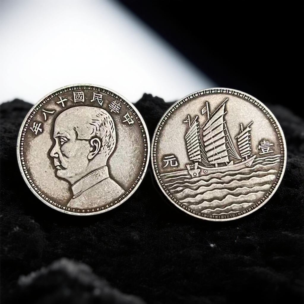 1055【永盛】精选手工家居饰品摆件现代仿古复古工艺摆件