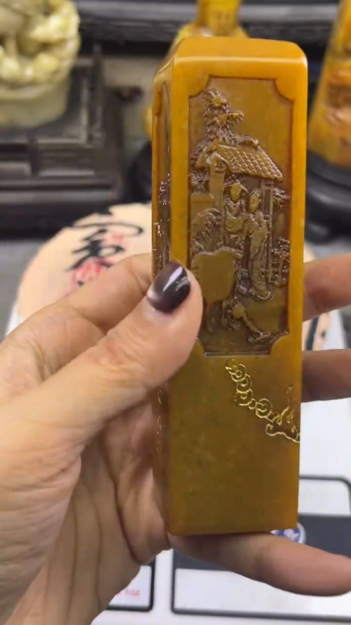 寿山石印石篆刻印章