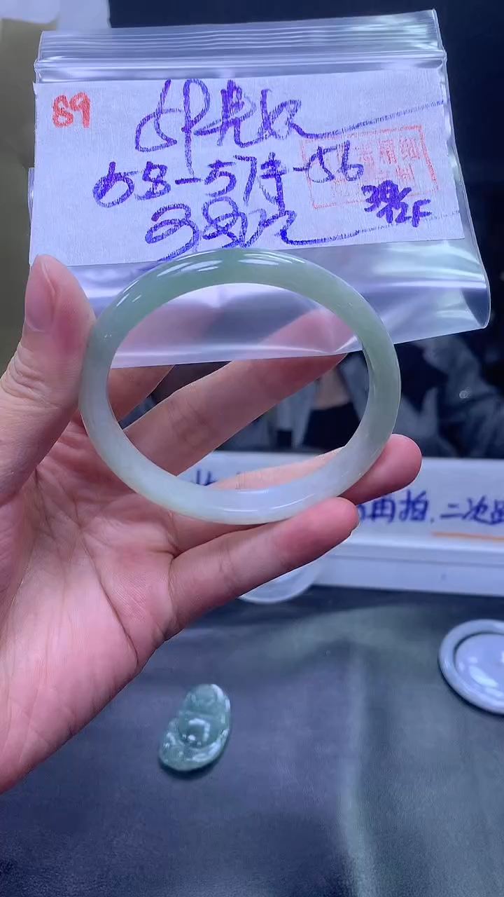 未镶嵌定制翡翠89手镯59贵+380元+拍一发一