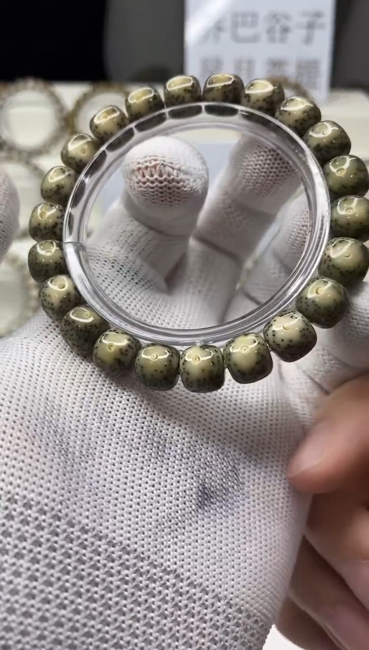 手串星月菩提A180-8