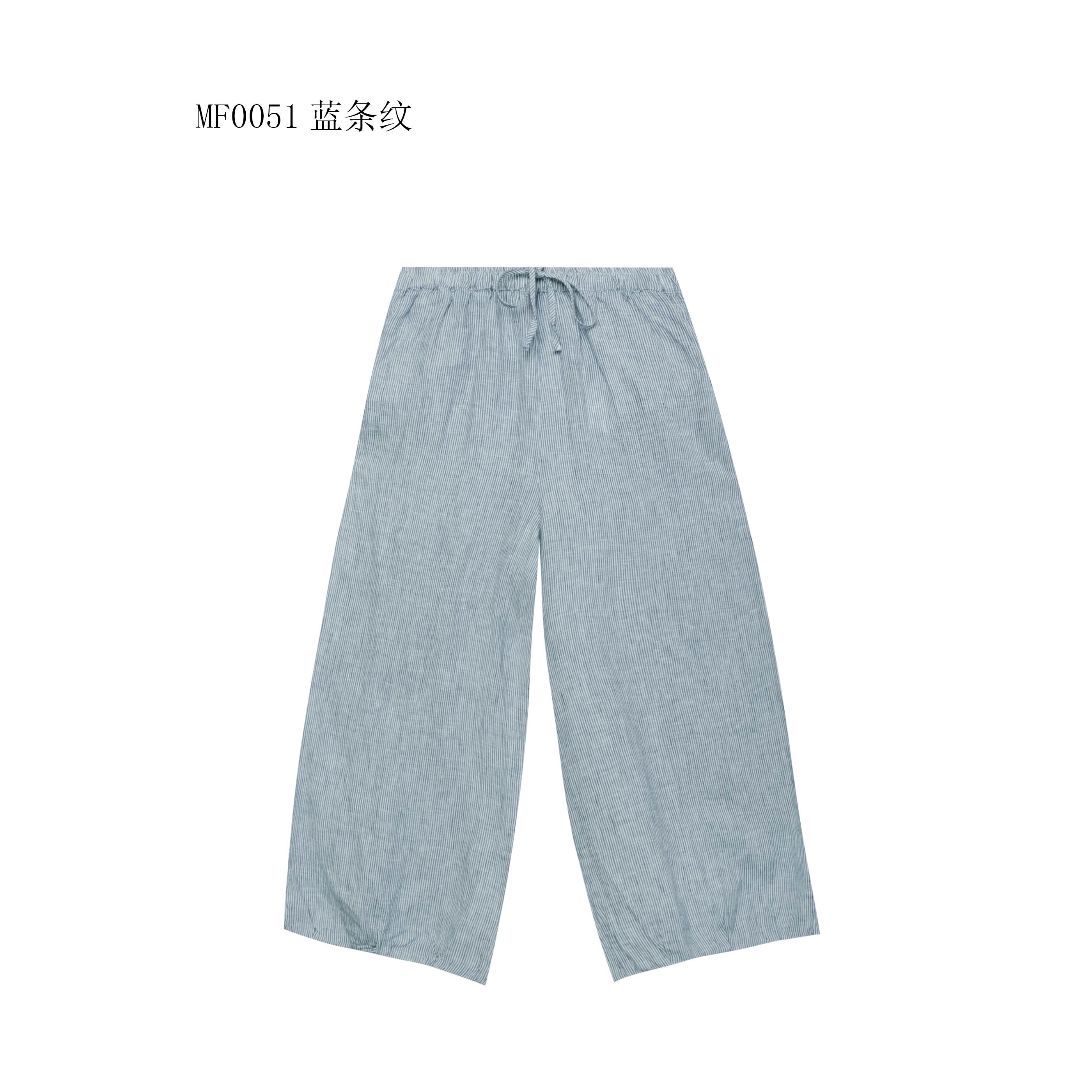 【麻訪家】MF0051蓝条纹文艺条纹百搭宽松显瘦百搭休闲裤