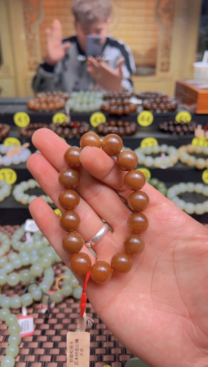 【闪购商品】和田玉手串未镶嵌且末料金山糖卡14手串