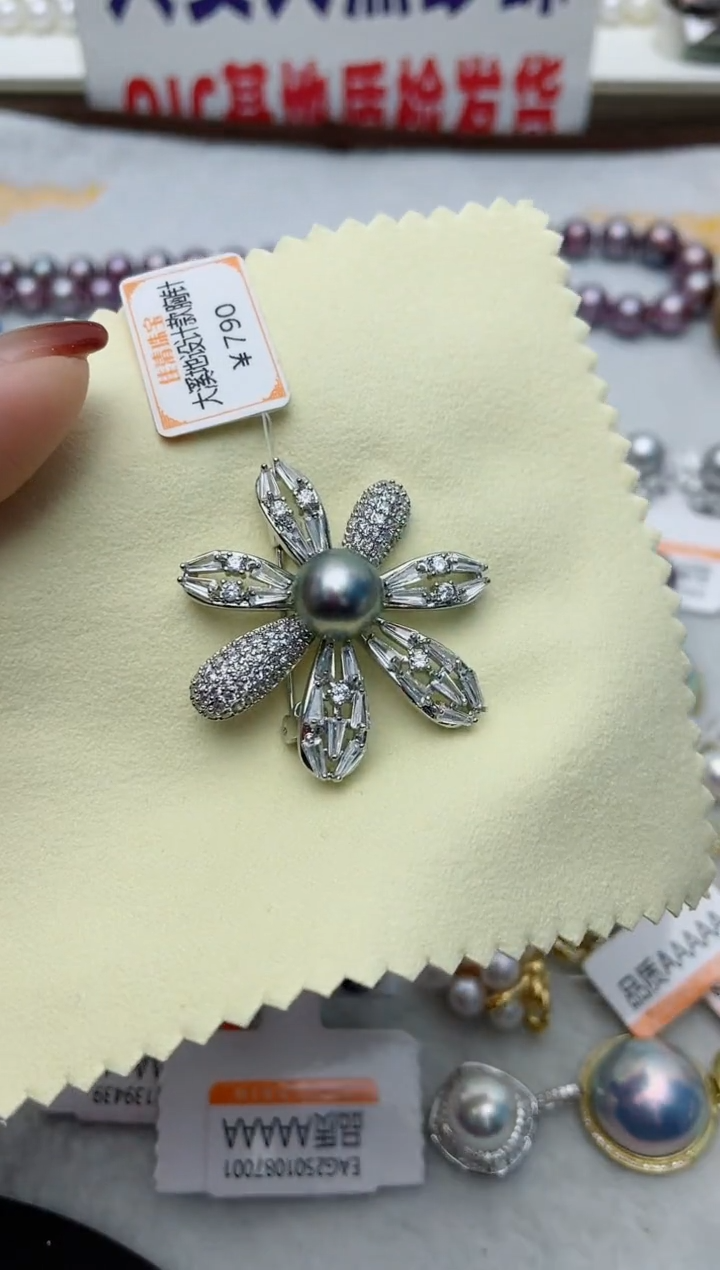 【闪购商品】海水珍珠胸饰未镶嵌W8