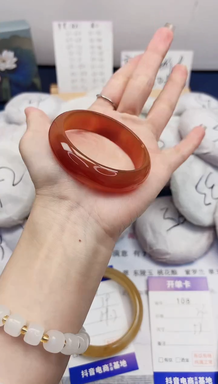 【闪购商品】石英质玉手镯未镶嵌108-玛瑙-圈口53