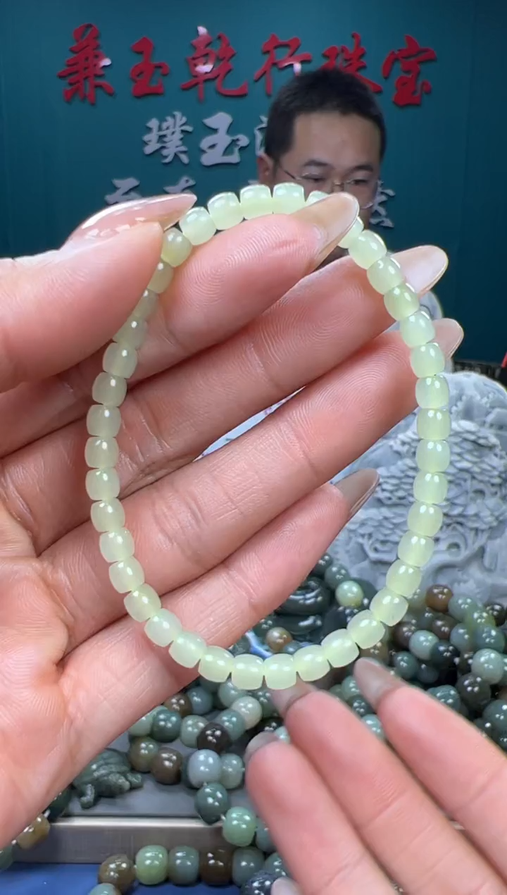 【闪购商品】和田玉颈饰未镶嵌和田玉5