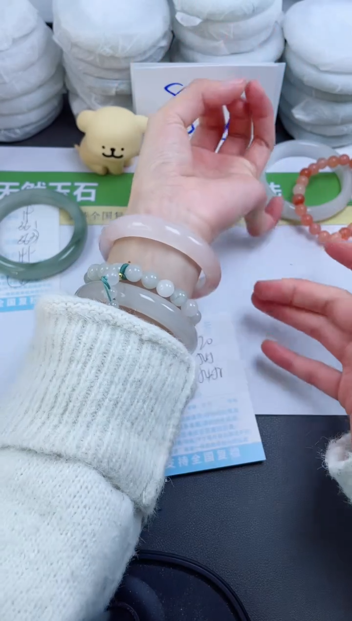 【闪购商品】石英质玉手镯未镶嵌20-54.5