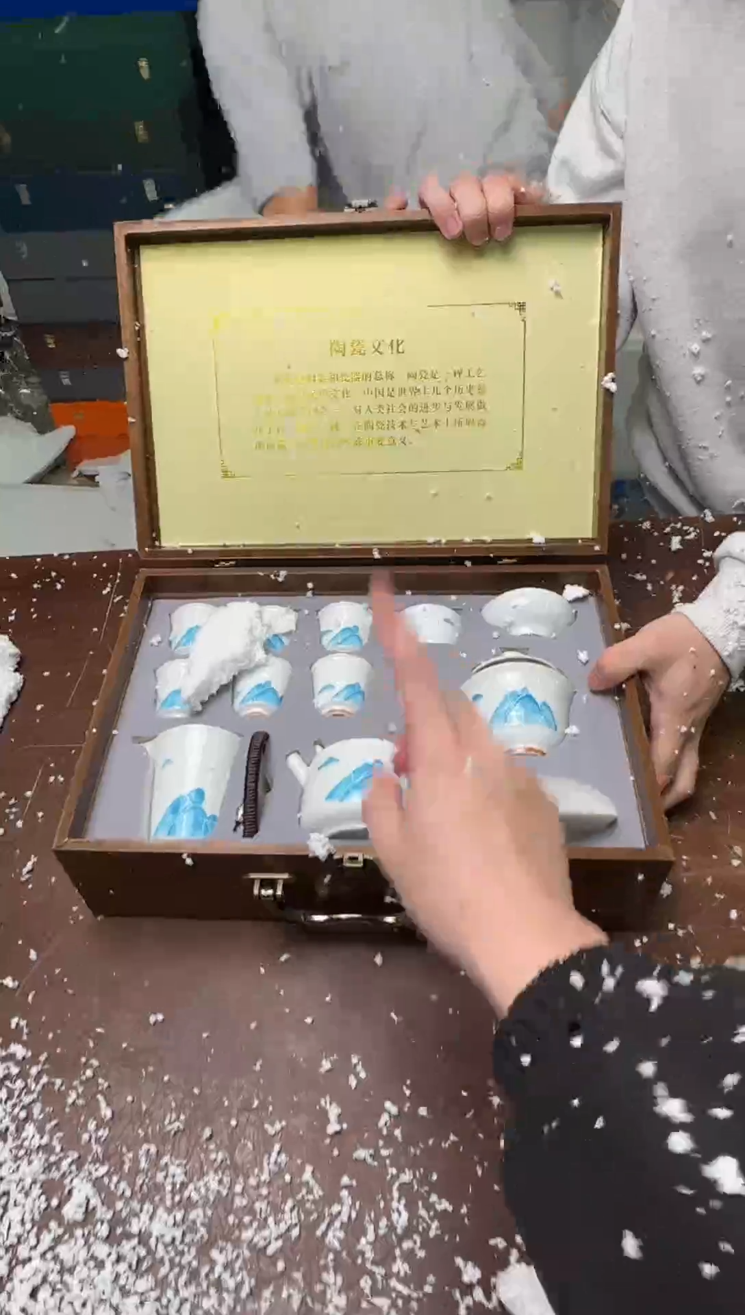 茶具清货商品闪购链接