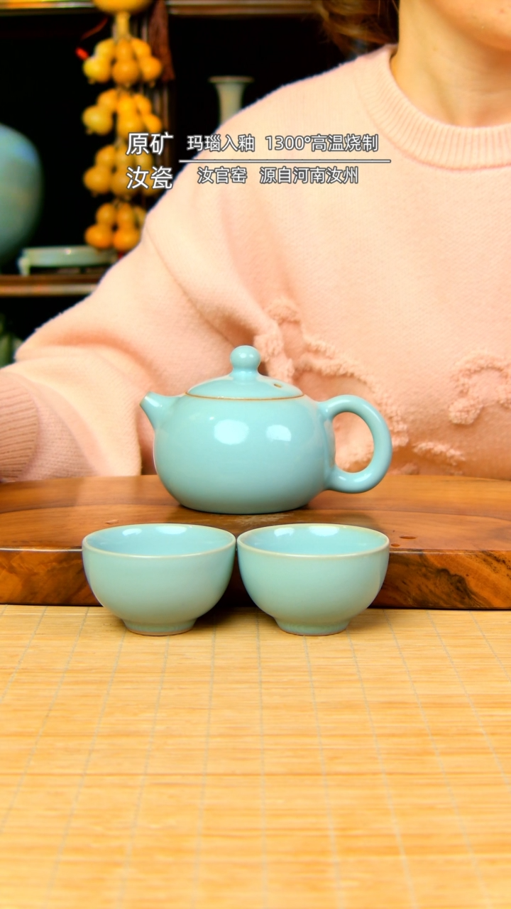 【闪购商品】天青全手工西施壶带两杯不完美