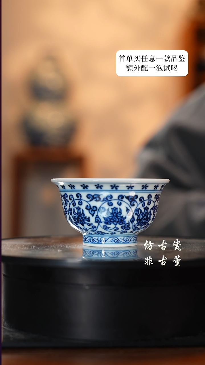 摆件瓷老曹严选好物分享不挑品相小 