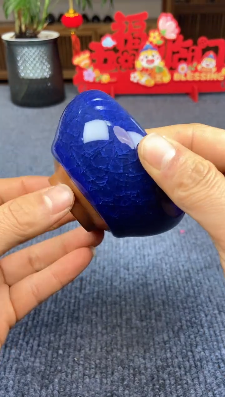 【闪购商品】茶盏@@@@88888888截图为准
