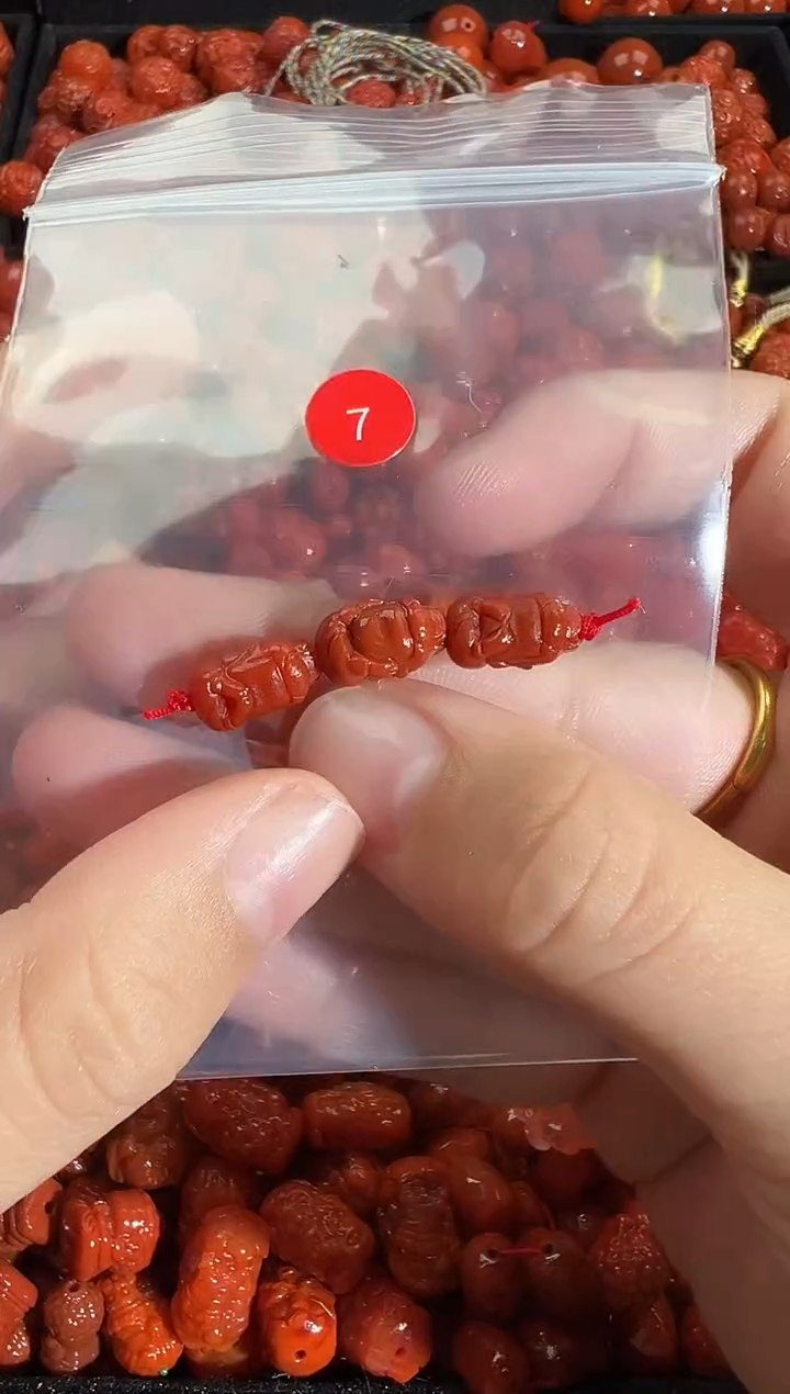 颈饰未镶嵌南红玛瑙11
