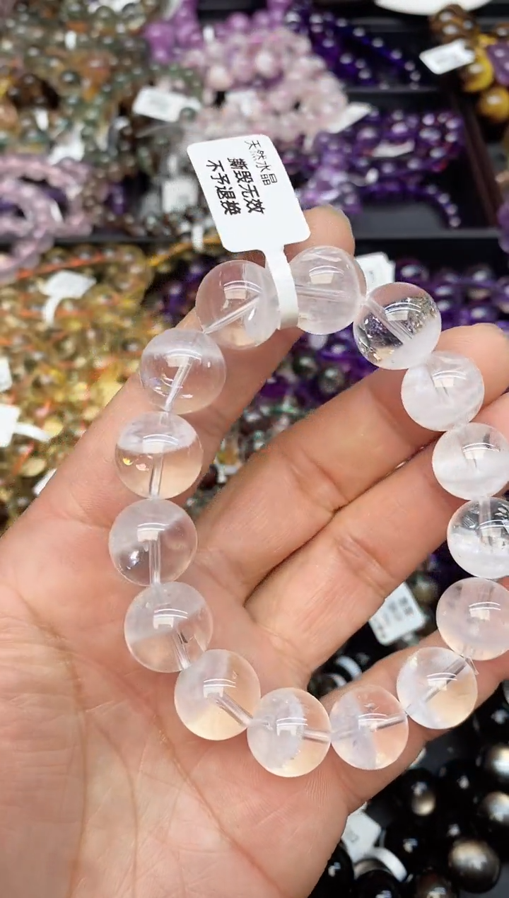 【闪购商品】水晶手链未镶嵌105 白幽灵14mm