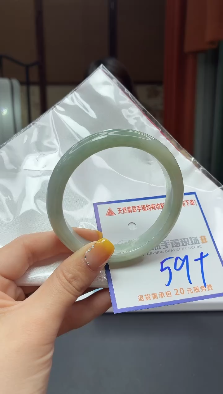 未镶嵌手镯翡翠111111111111111111111