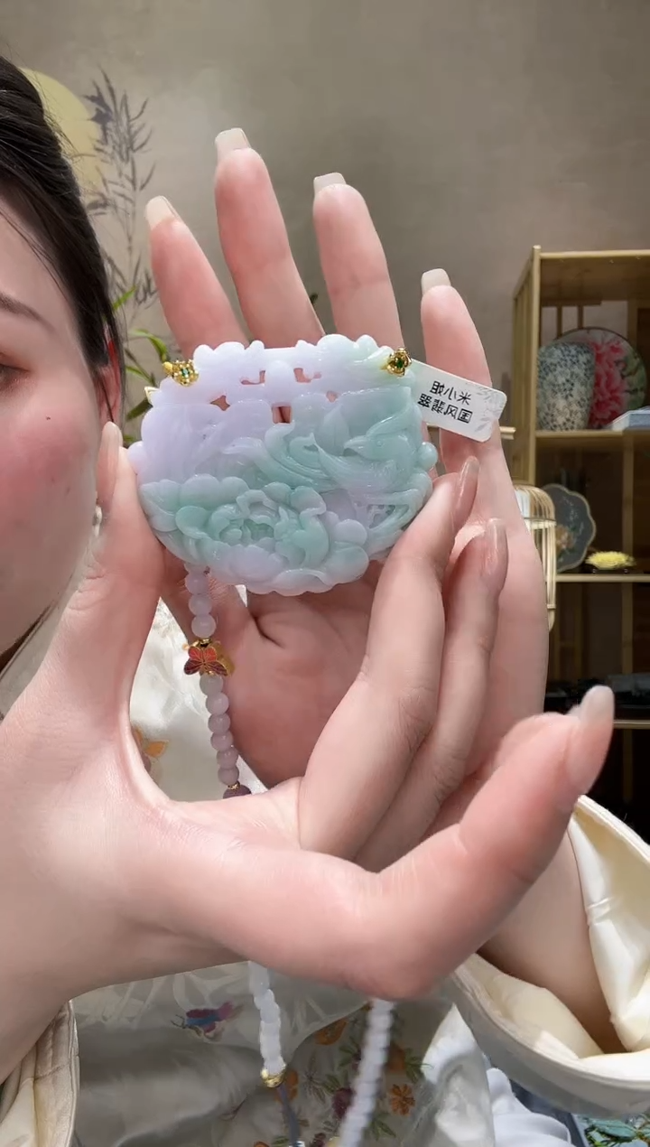 【闪购商品】翡翠颈饰未镶嵌吊坠