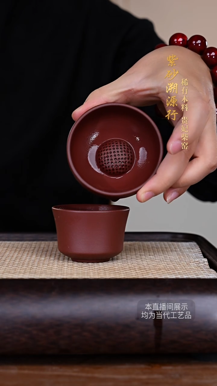 茶壶紫砂贵妃柴窑紫砂壶3