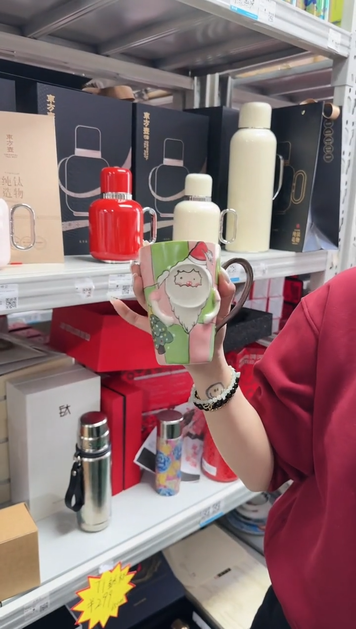 【闪购商品】瓷J210------------