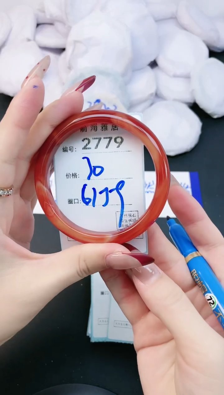 【闪购商品】玛瑙/玉髓手镯未镶嵌2779