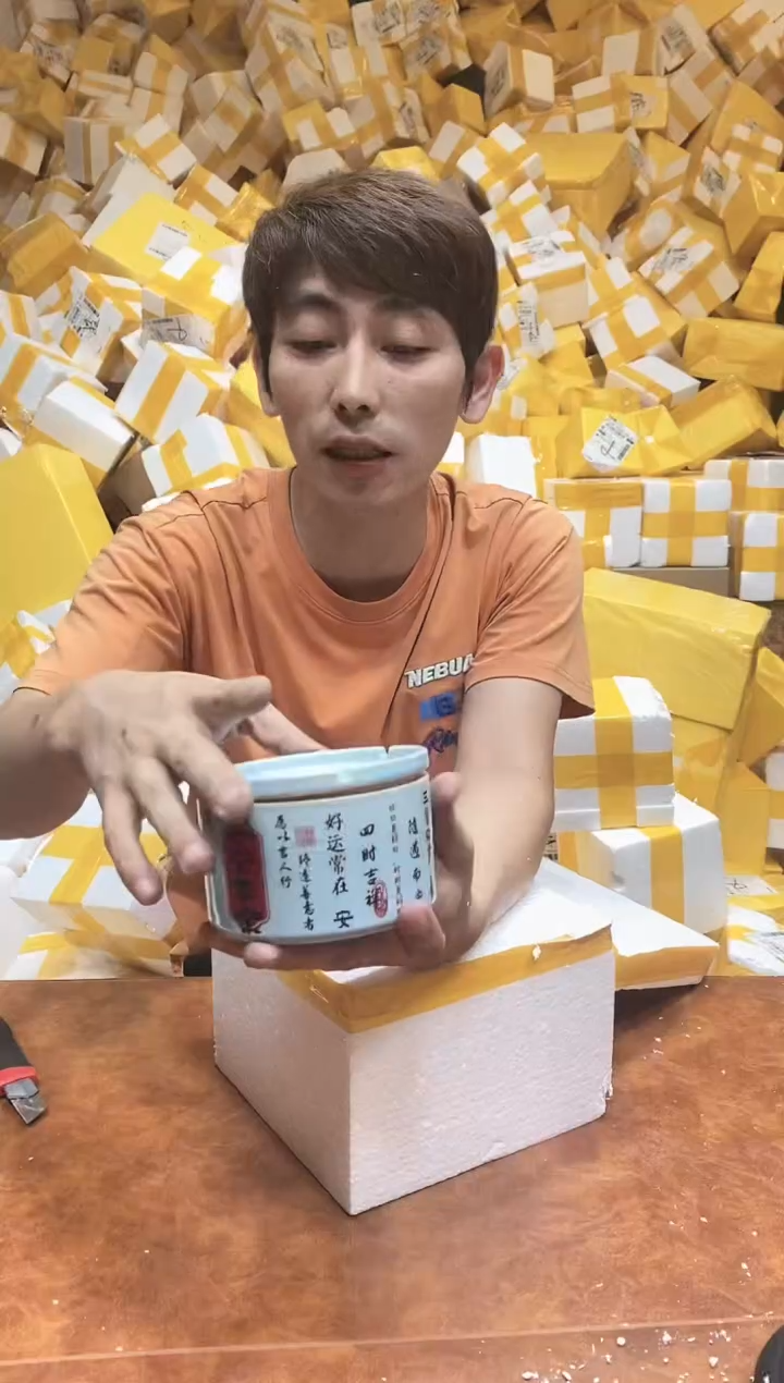 陶瓷陶瓷陶瓷陶瓷！！！！