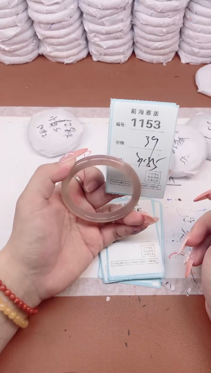 【闪购商品】玛瑙/玉髓手镯未镶嵌1153