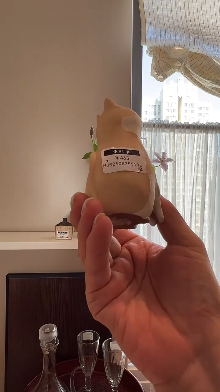 茶道摆件0000猫咪摆件5133