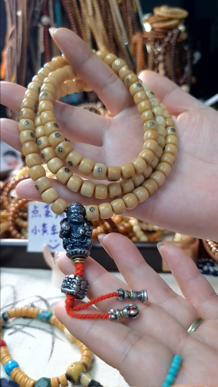 龙眼菩提手串龙脊菩提万字镶嵌108脖挂