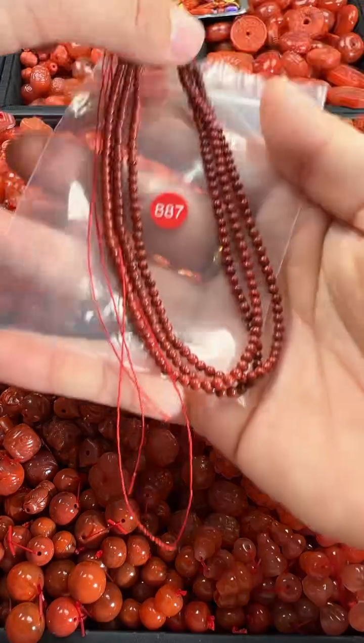 【闪购商品】南红玛瑙颈饰未镶嵌1