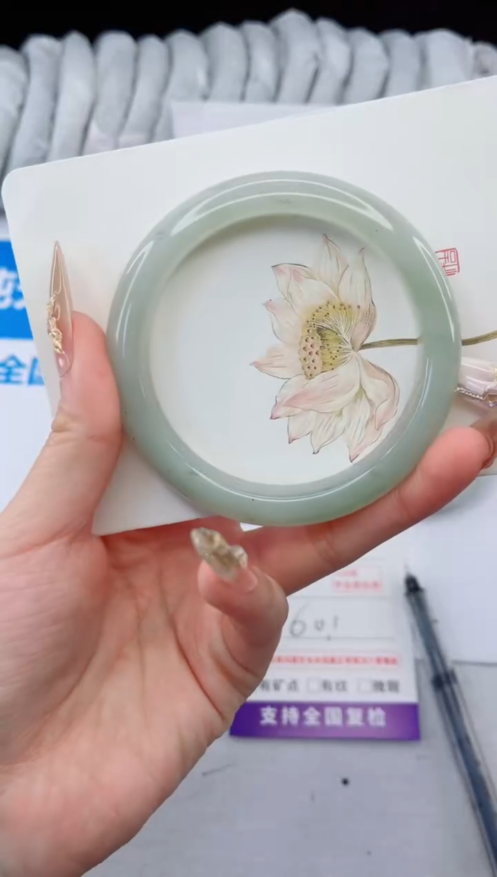 【闪购商品】石英质玉手镯合金110-60.1福利