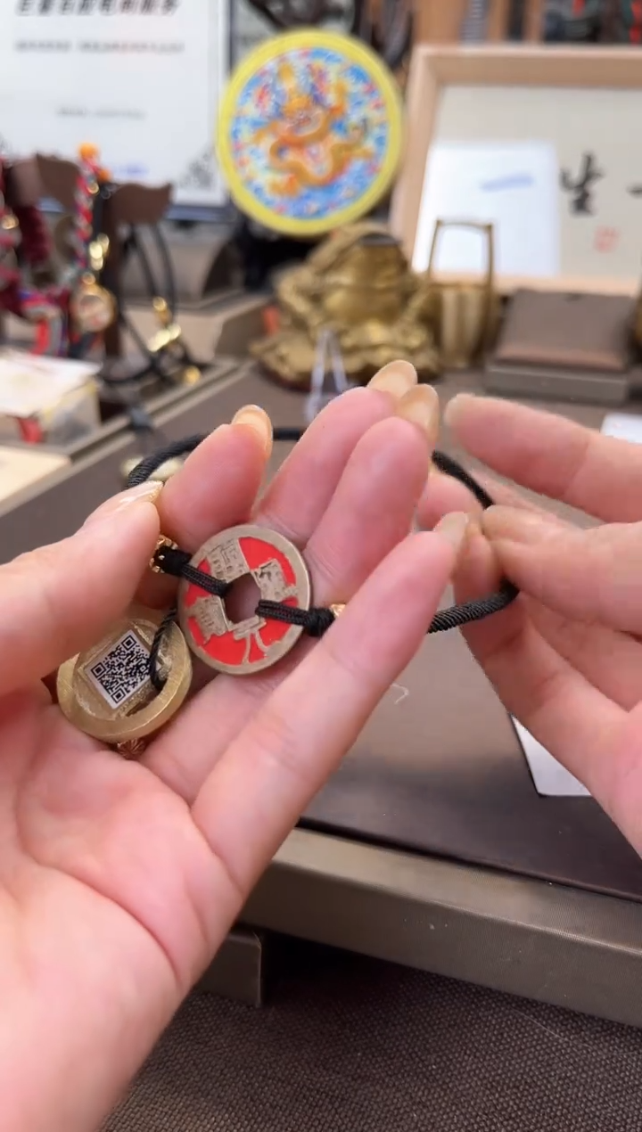 【闪购商品】铜开元通宝 手饰 手饰