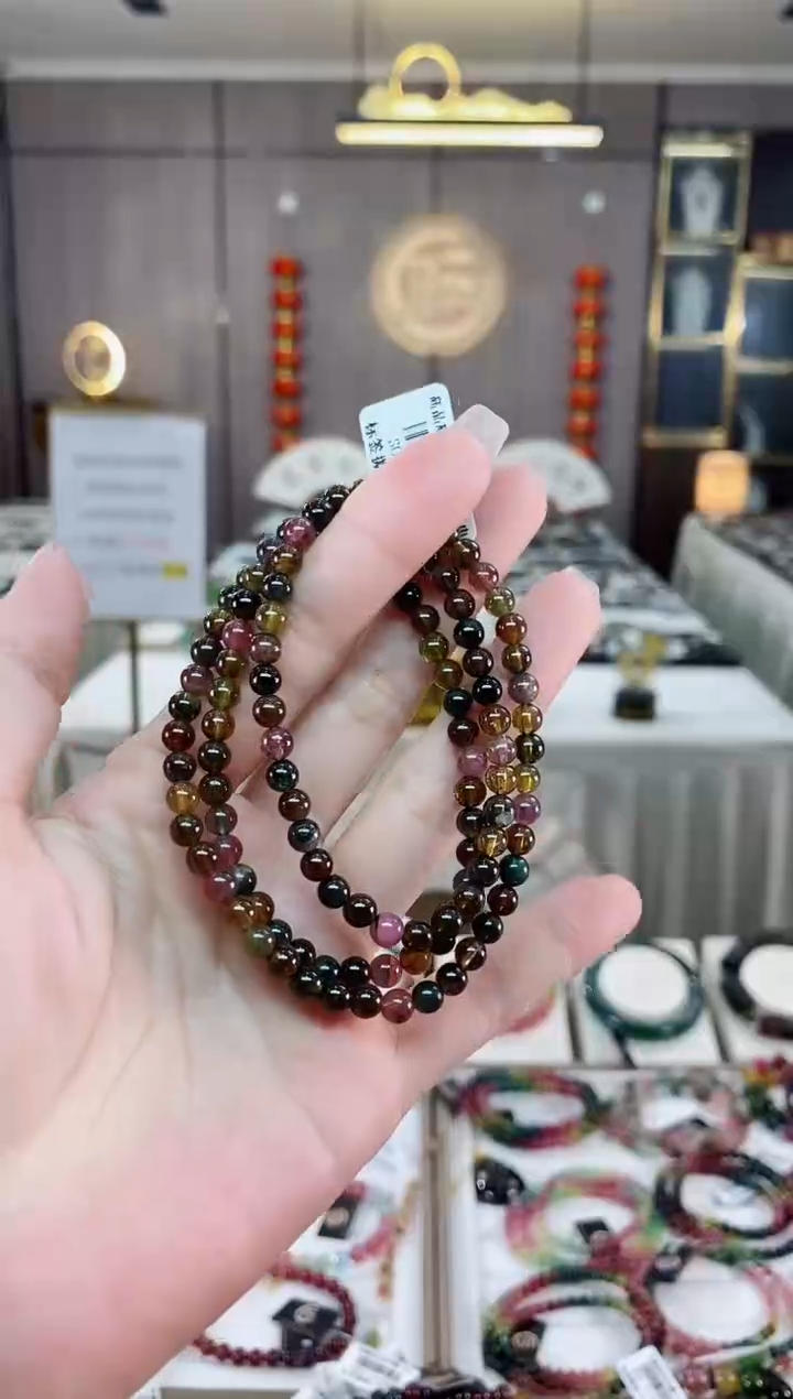 【闪购商品】三圈手串5mm+未镶嵌碧玺（多样性发一条）hon