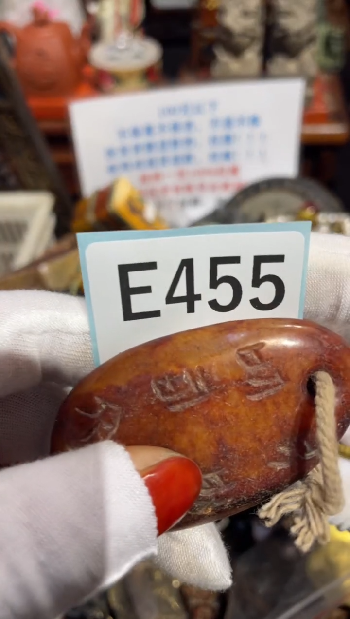 瓷片小*子表姐直播火爆热卖