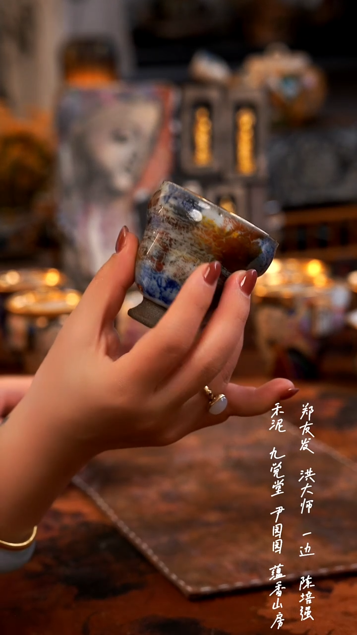 【闪购商品】00000000000000000