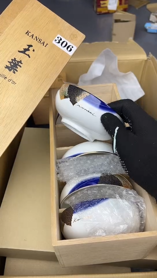 【闪购商品】 中古回流瓷器谨慎参拍