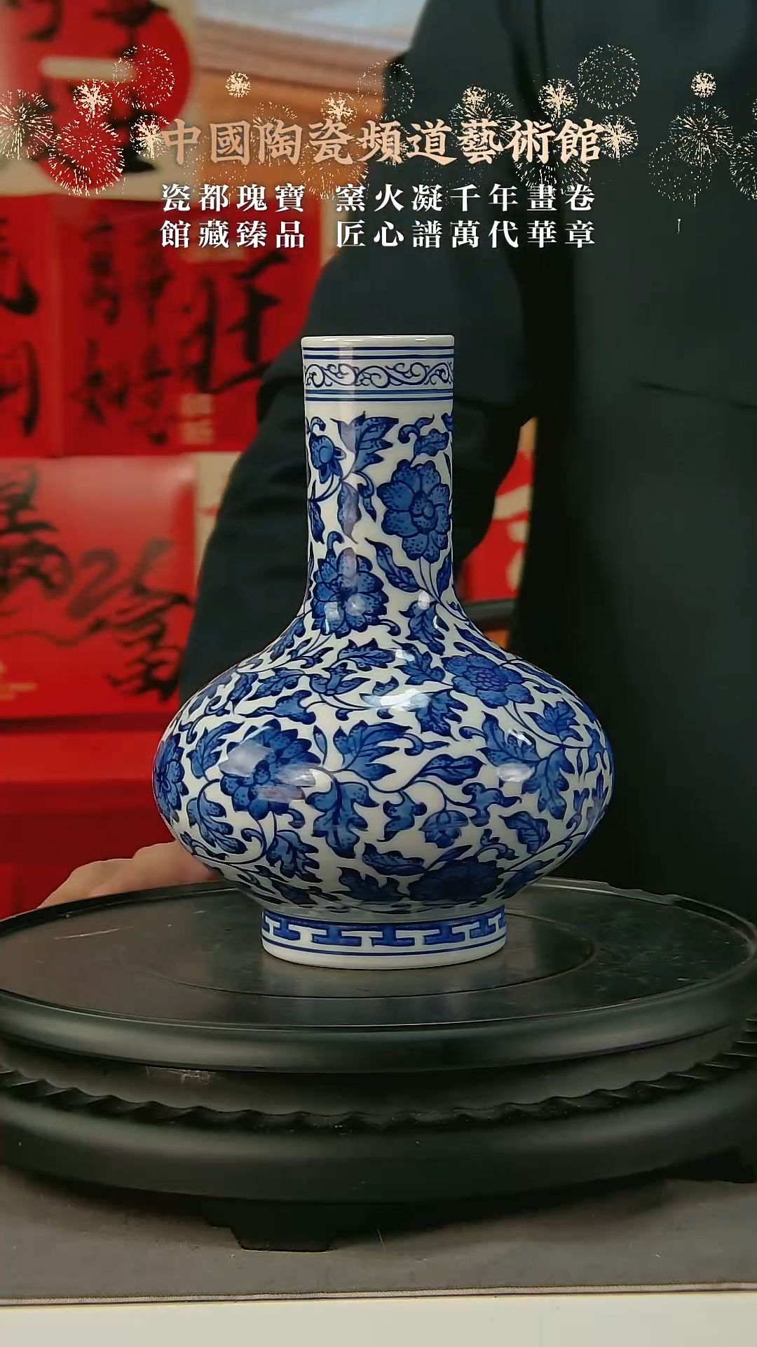 【闪购商品】摆件E139中国景德镇陶瓷精选