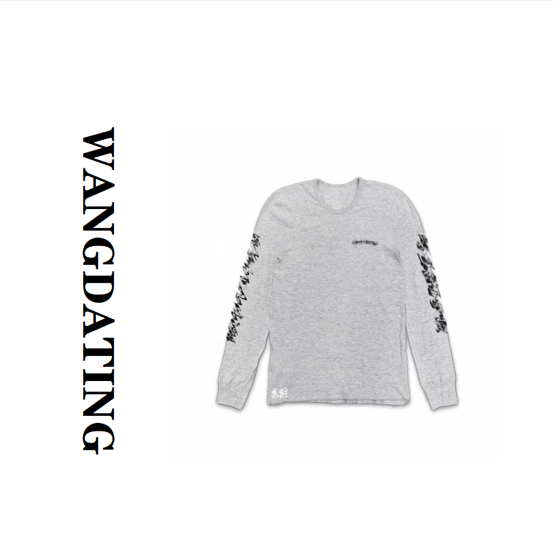 WANGDATING【华夫长袖】25s早秋三色宽松休闲华夫格棉长袖t