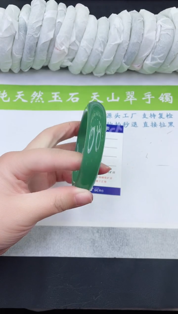 【闪购商品】石英质玉手镯未镶嵌D118-59+