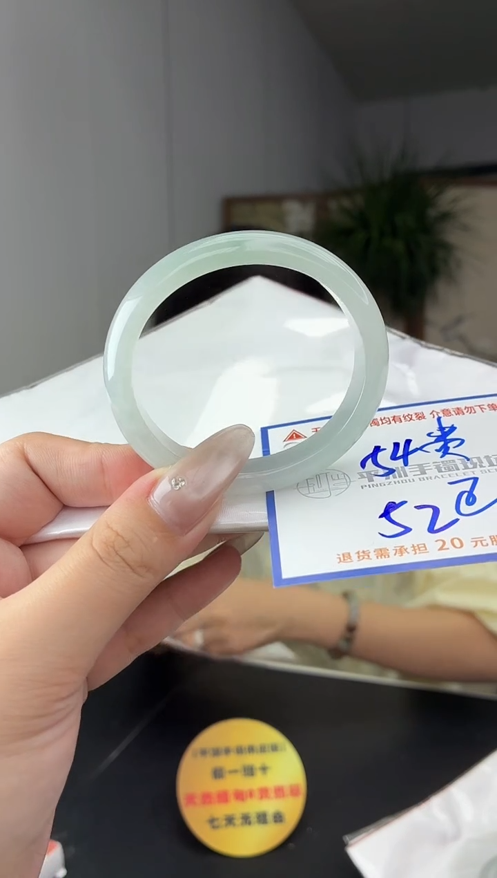 未镶嵌手镯翡翠11111111111