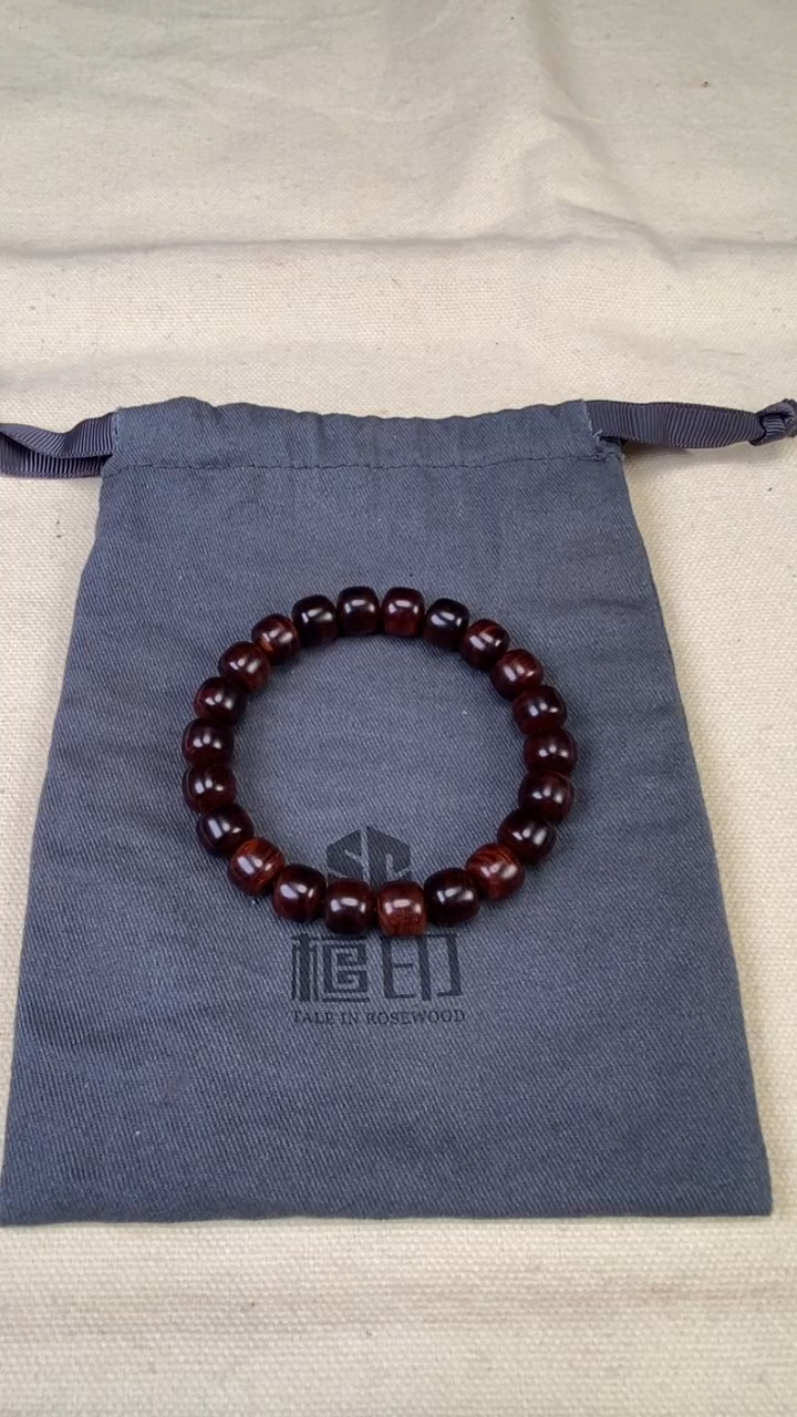 黄花梨/降香黄檀手串/手链黄花梨 9x10