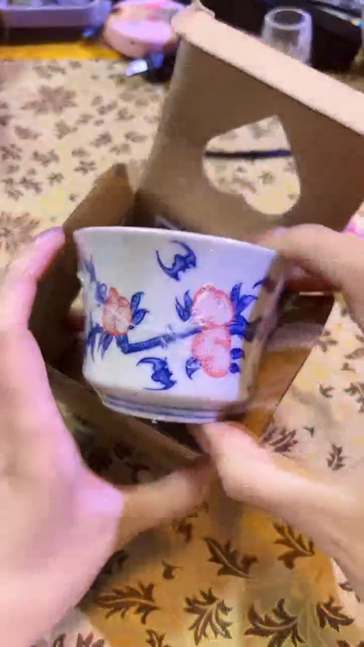 【闪购商品】瓷片陶茶666文玩周边多人